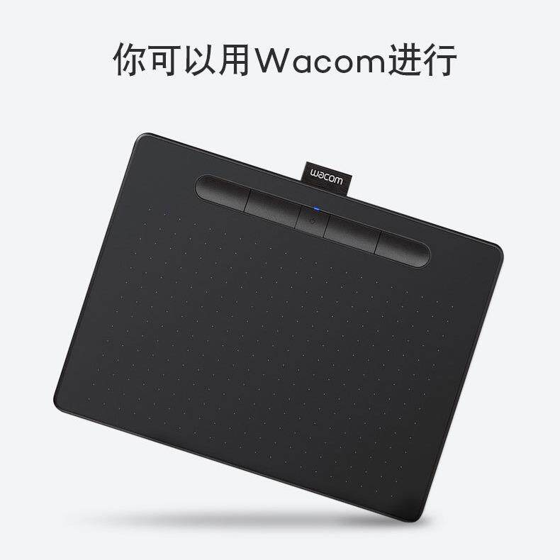 Wacom one CTC6100WL数位板手绘板电脑绘画板 影拓绘图板画图板