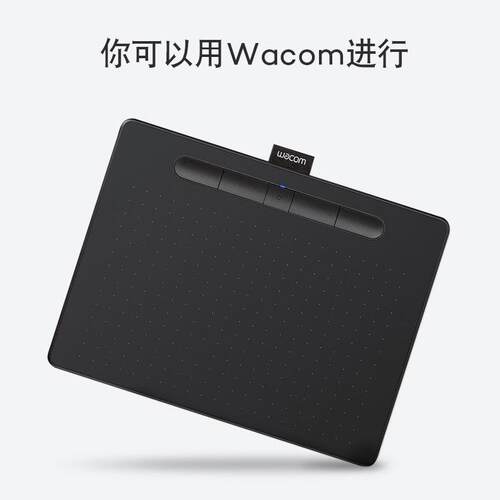 Wacom one CTC6100WL数位板手绘板电脑绘画板 影拓绘图板画图板