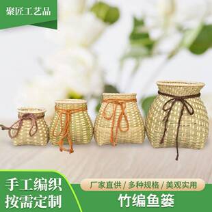 鱼篓竹背篓手工竹编竹篓儿童舞蹈演出采茶小背篓竹制编织