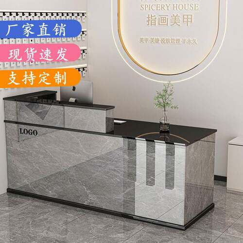 吧台烤漆前台理髲店美容院收银柜台简约现代服装店办公桌公司接待