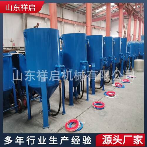 除锈喷 砂机小型高压动 钢结EGD构除锈气动喷砂机移动开放式喷砂