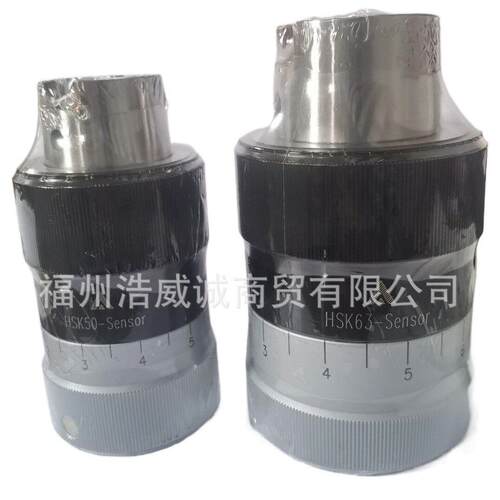 台湾丸荣ACROWHSKSensor定位用冶具HSK508002-050-SENSOR
