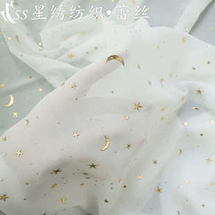 75D特密珍珠雪纺滴塑烫金印3D点胶压金大星星月亮台布箱包服饰