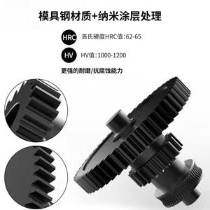 Elegoo Neptune海王星4/pro/max硬化钢纳米涂层挤出机齿轮套件