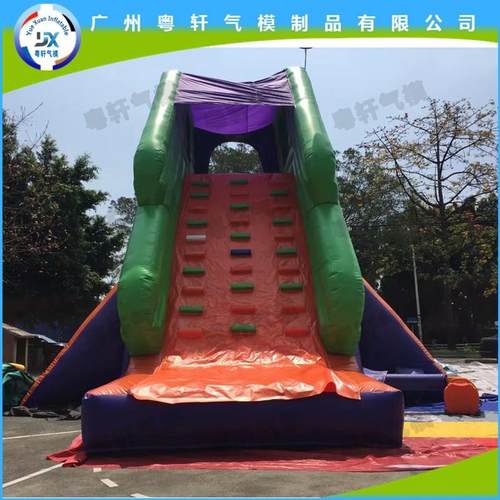 攀岩滑梯充气气球模型气模户外锻炼游乐园场地设施设备攀爬