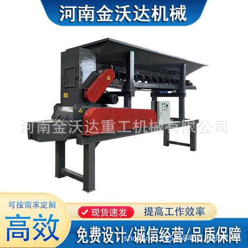 花卉营养土草炭土粉土机有机肥结块育秧泥土打土机动物粪便粉碎机