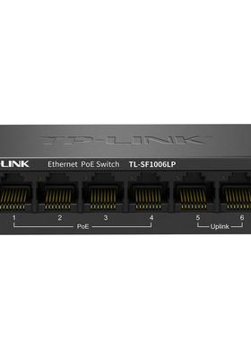 TP-LEINK家用办络公企业非网管PO交换1006LP机网分线器TL-SF1006L