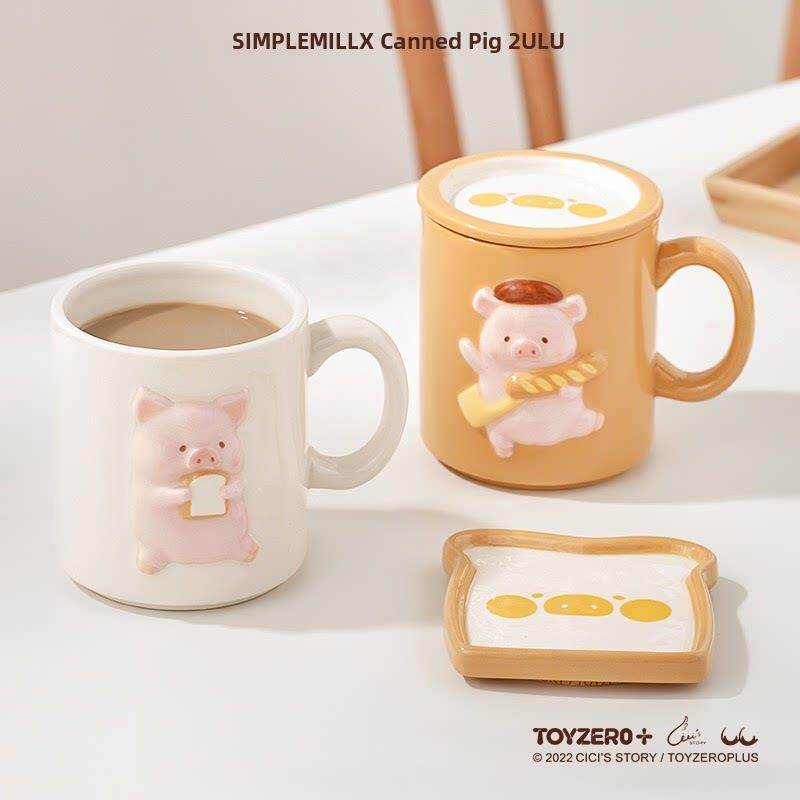 罐装露露猪早餐面包可爱的动物陶瓷马克杯水杯咖啡杯与盖子碟子
