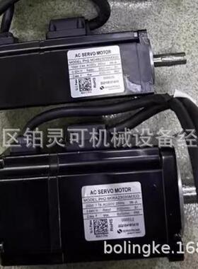 全新伺服电机马达ACSERVOMOTORPH2-M04B23035T11D