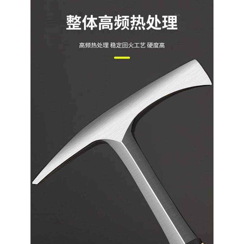 多功能洋镐户外劈柴挖笋十字家用夹头扁头一体镐挖桩刨土工具登山