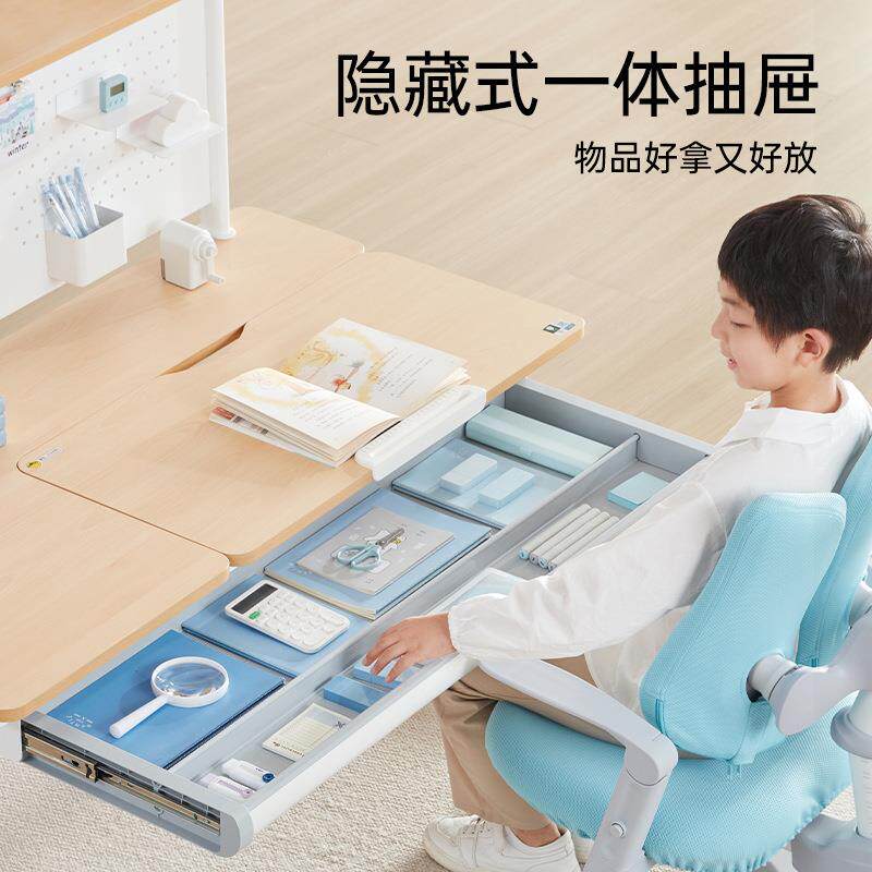 平W简*护儿童学习桌实木大童白面桌现代约小学生家DW120-SD用可升