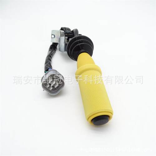 701-80145备件转向信号开关70180145前进和后退杆动力换挡杆开关