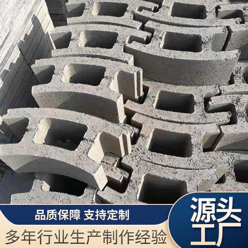 混凝土砌井模块砖厂家直销连锁块各种规格沟模块切块水泥制品