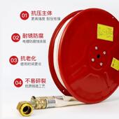米30盘10箱水带lqg16轻便米水龙20轻便水龙卷30 p380米消防家用
