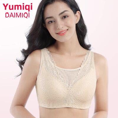 岱米淇义乳文胸乳腺胸罩癌术后专用义乳文胸二合一假胸假乳房内衣