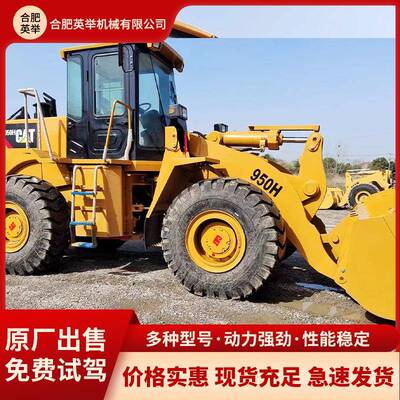 卡特装载机CAT950H 966H 966K装载机 外贸采购车型价格实惠