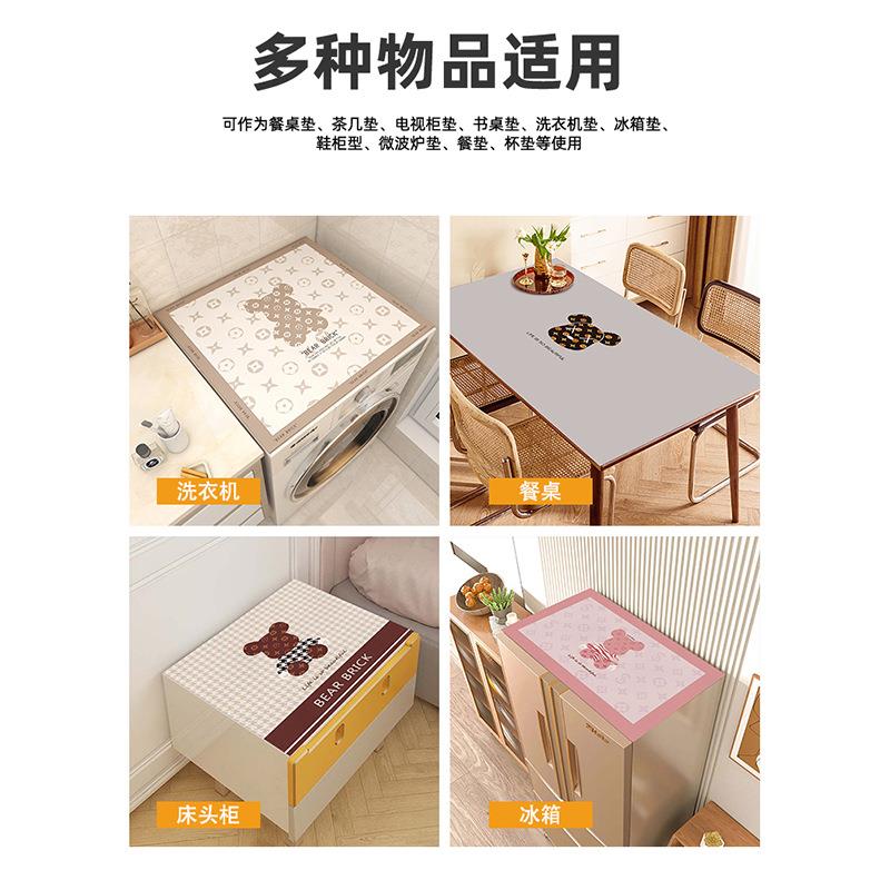 卡通家全套用滚筒式水自动洗衣机防尘罩冰箱盖布防耐洗衣机垫脏易