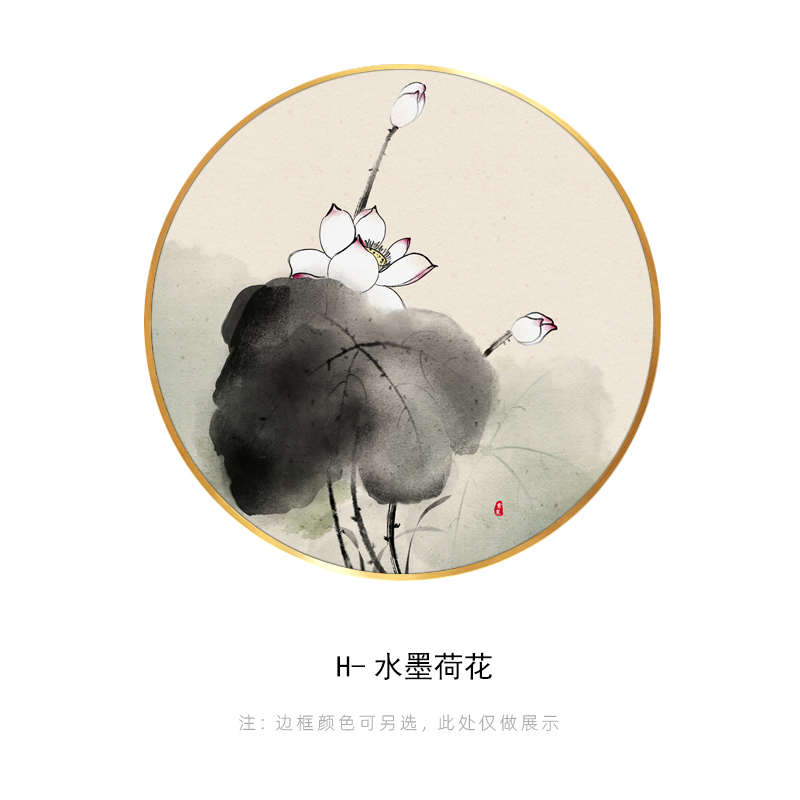 卫生间壁画挂画莲花走廊荷花2024新款图玄关装饰画现代过道简约图片
