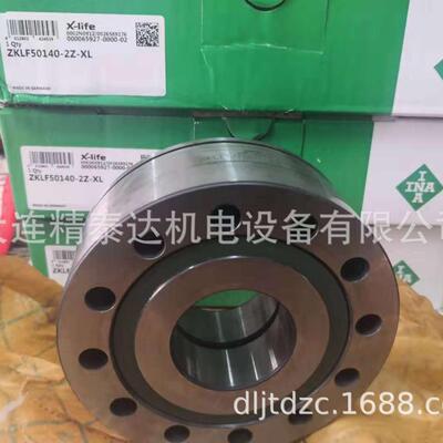 机轴床轴承IN1A轴承丝杠轴承主轴承ZZKLF4011KLF40115-2ZKLF504Z0