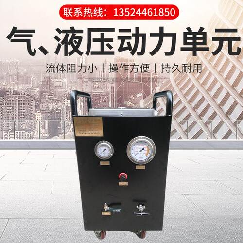 10MP封AJR-FHT便携框架式气密泄试验机_高露压气体2试验台