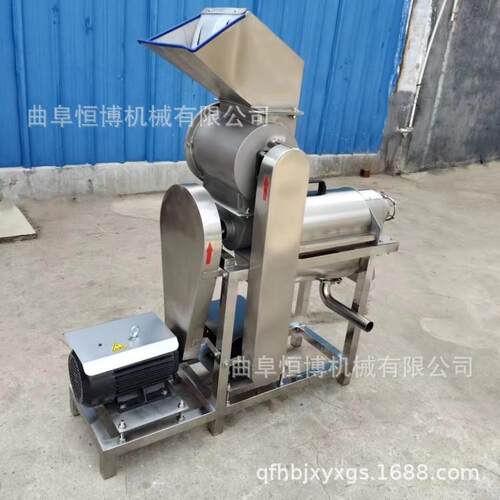 厂家功能果蔬榨汁设备 多商大型螺榨汁机NLT 用生姜旋破碎榨汁机