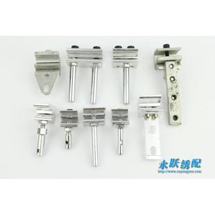 绣花机配件 各种 框架夹头 框架固定头