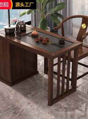 实木小型茶桌椅组合胡桃木阳台泡茶台家用休闲中古茶几简约餐桌
