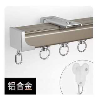 窗帘轨道挂钩式 窗帘轨道厂家直销 铝合金静音滑轨滑轮侧装 顶装