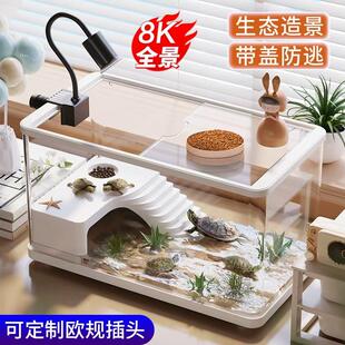 意纳斯乌龟饲养缸生态造景家用带盖带爬台底部排水专用箱巴西龟缸