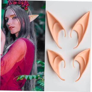 Halloween Elf Ears masquerade pointy ears Monster ears万圣节