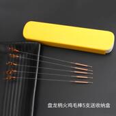 耳朵毛毛掏耳毛棒工具 采耳毛棒 正品 盘龙朵棒银针柄采耳工具鹅毛