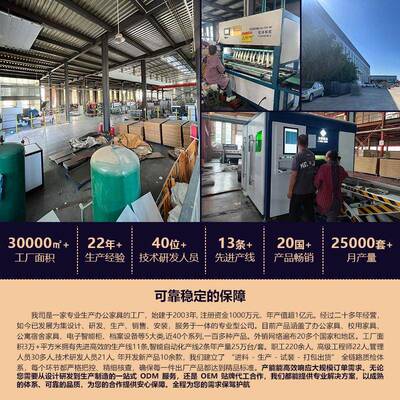 会校团体活动学习课桌椅可移动拼接长条形训学桌培会议室4161651
