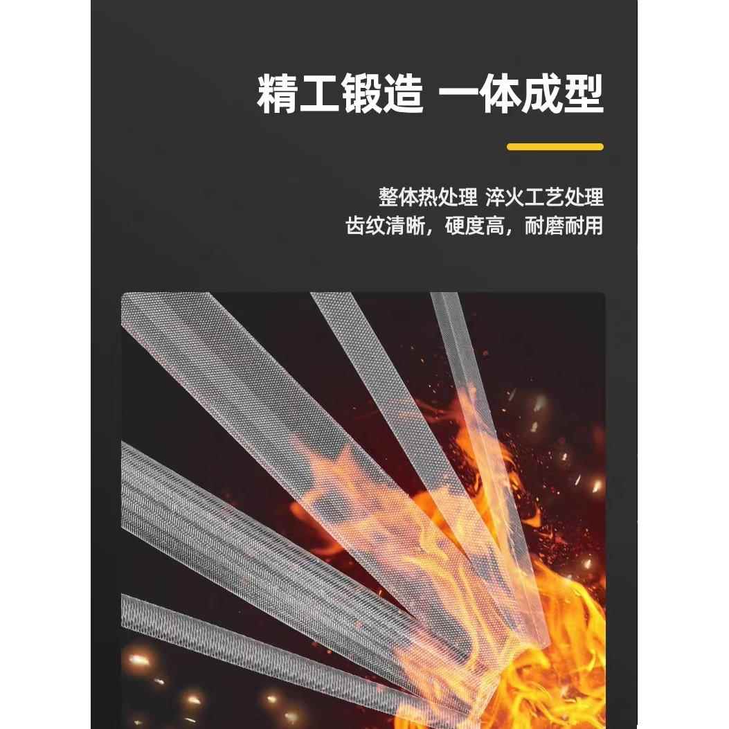 沪工锉刀6-14寸粗中细齿圆锉方锉半圆三角锉刀扁平头钳工钢锉板锉