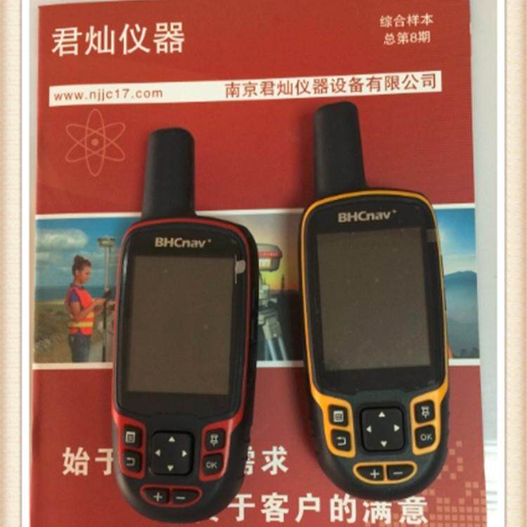 便携式卫星定位计算器（手持GNSS）K82B彩途北斗定位业务手持机