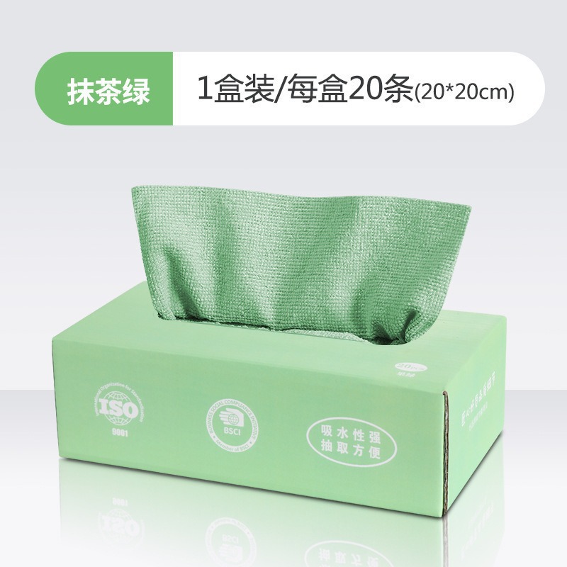 抽取式抹布厨房一次性布加厚可水洗洗碗布干湿两用百洁布