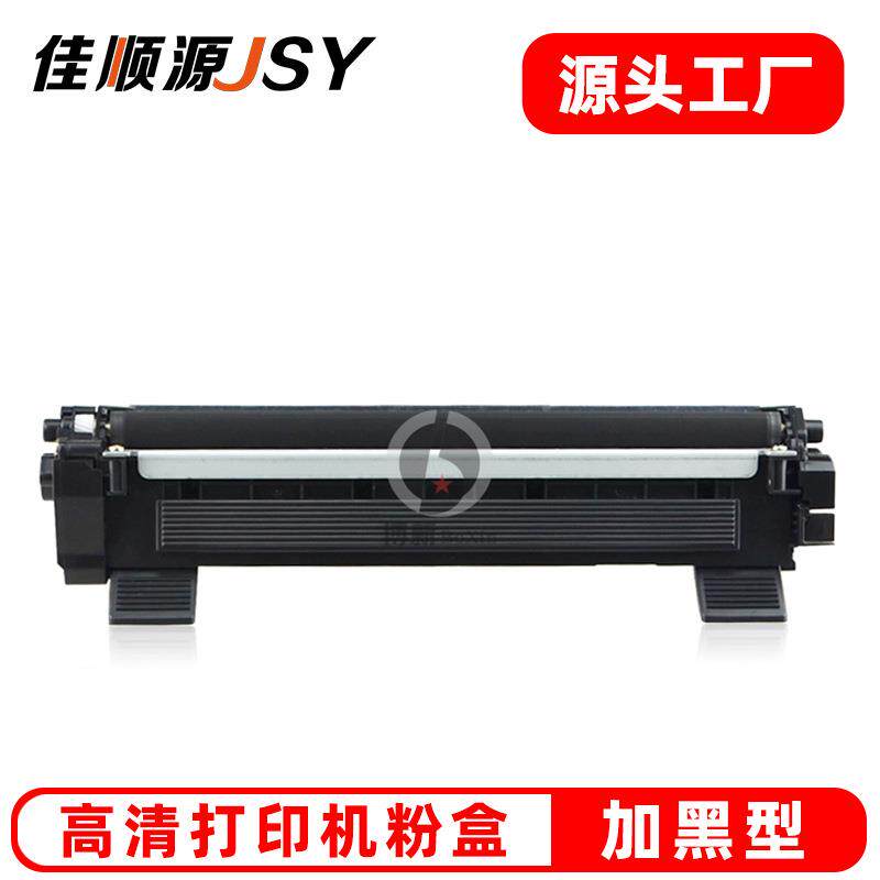 适用 施乐P115b粉盒 P115w M115b M115fs P118w M118w 墨粉盒