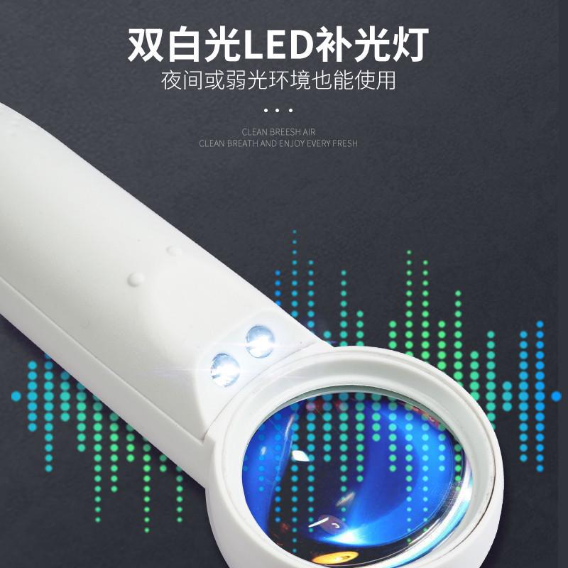 手持式放大镜维修用高清电路板贴片电阻电子芯片带led灯40倍玻璃