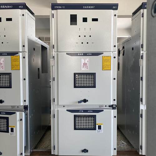 华柜kyn28a-12柜体中置柜壳体10kv高压开关配电柜进出线柜计量柜