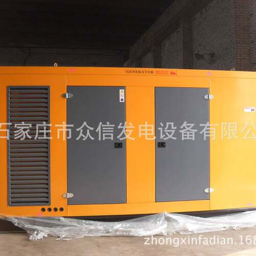 订200kw柴油发电机组静音箱底座油箱降噪防尘防风雨消声加工