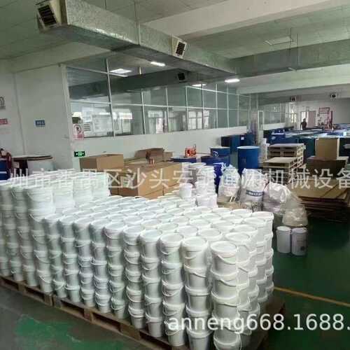 ab材料首饰拉混合模具硅胶组合液体模制模力撕硅胶压胶好ab透明胶