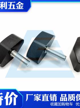 一字把手 塑料手拧螺丝 T字型旋钮 锁紧钥匙 手拧螺丝M4M5M6