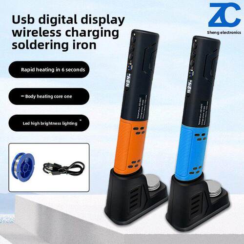 USB烙铁便携式充电无线家用小焊笔内热锂电烙铁4V