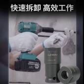 三段止水杆套筒12116mm外杆穿墙快速卸拆防水螺螺杆4电动994手动