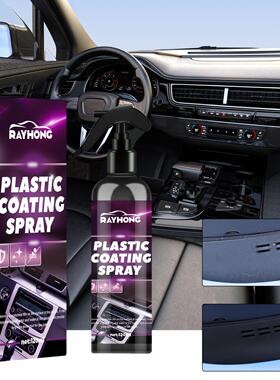Rayhong Automotive Plastic Spray - Interior Car Seat and Das
