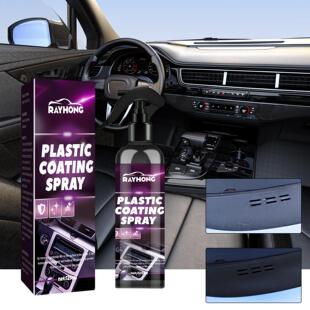 Rayhong Automotive Plastic Spray - Interior Car Seat and Das