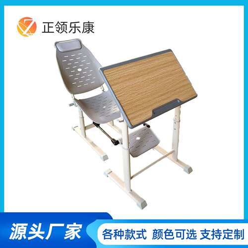 可午休学生课桌椅可折叠升降中小学生辅导班课桌椅可躺午休椅