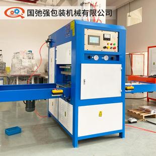 t背pu防弹衣 热机 15千瓦高频机 防弹GCQ-15KW心热合压成型机高周