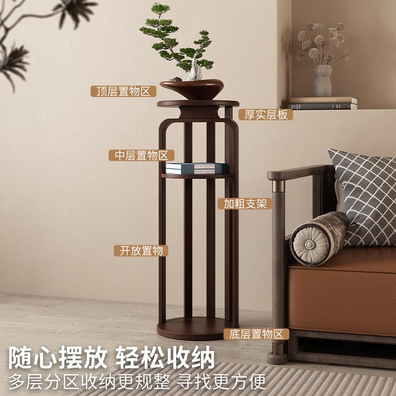 花架子客厅落地式实木中式花几花盆花瓶凳置物架阳台茶室盆景托架