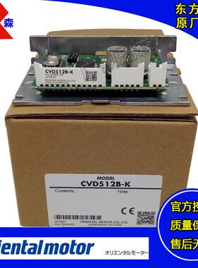 CVD512BR-K CVD512-K CVD512B-K 东方控制卡