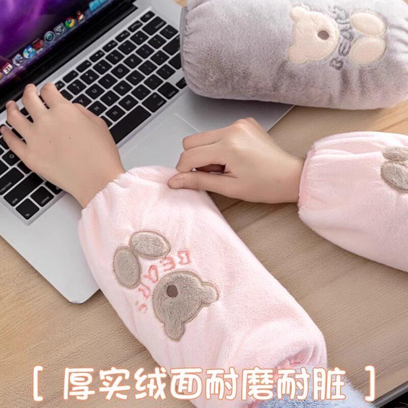 套袖女款公室袖套2024新款秋冬卡通毛绒长款护袖防脏手臂套